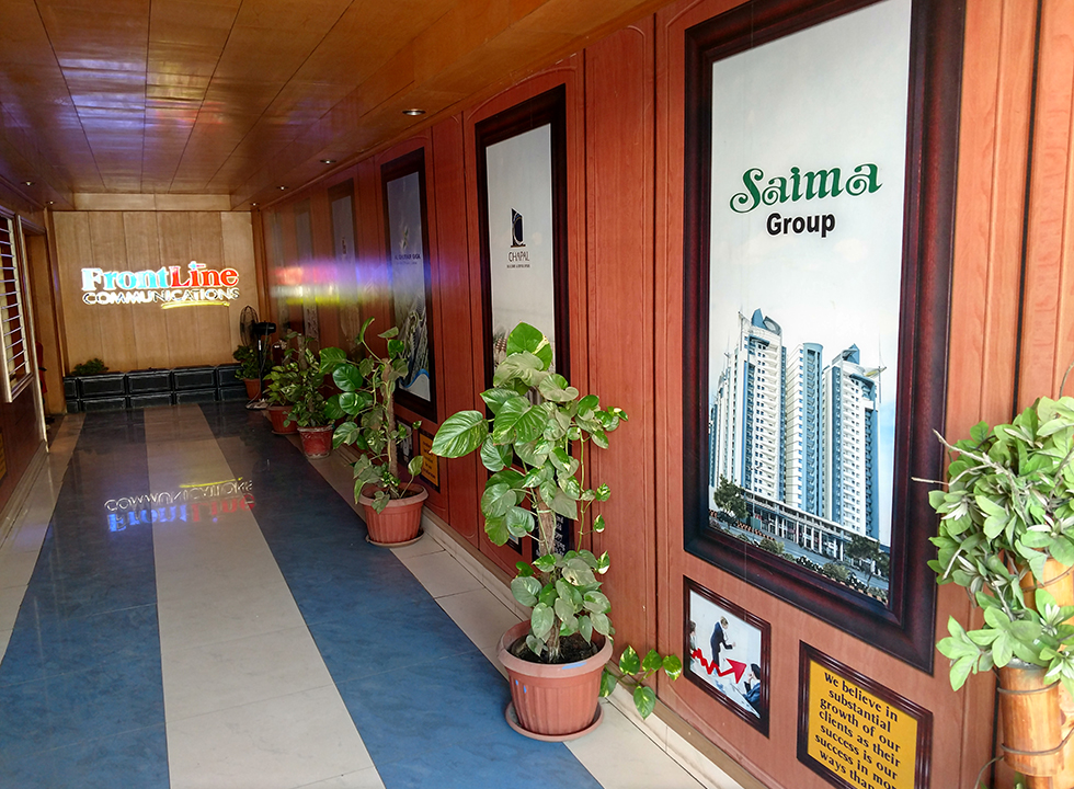 Front-line-entrance